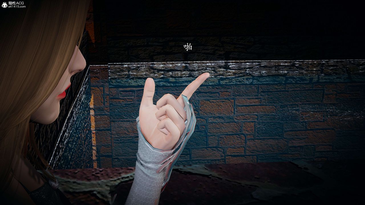 [3D]神谕第一季第08话