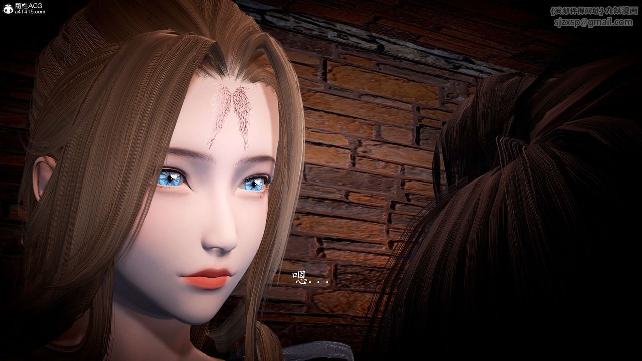 [3D]神諭第一季第08話