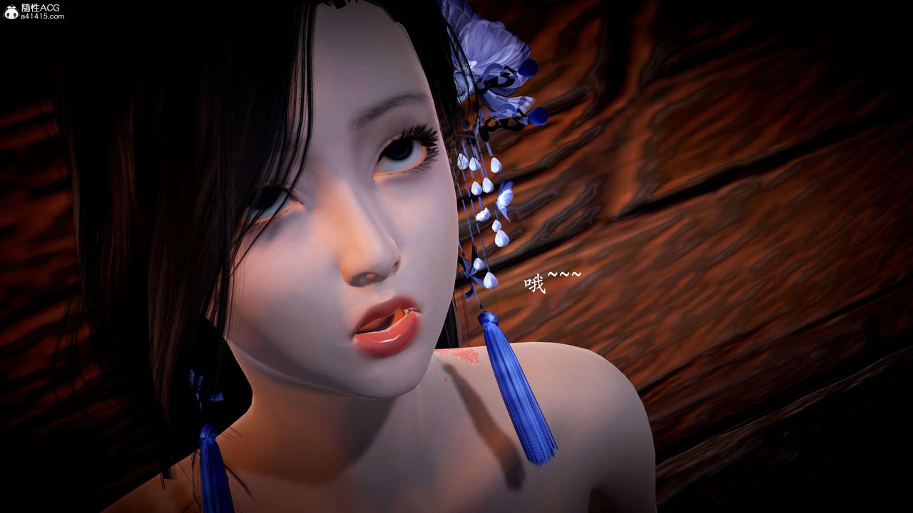 [3D]神諭第一季第08話