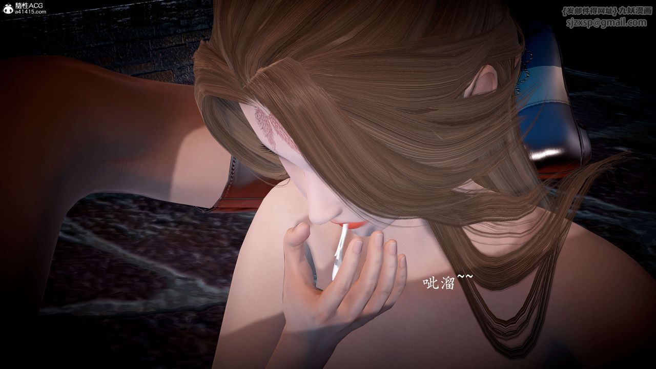 [3D]神諭第一季第08話