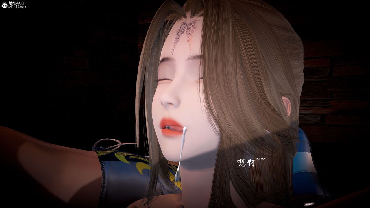 [3D]神諭第一季第08話