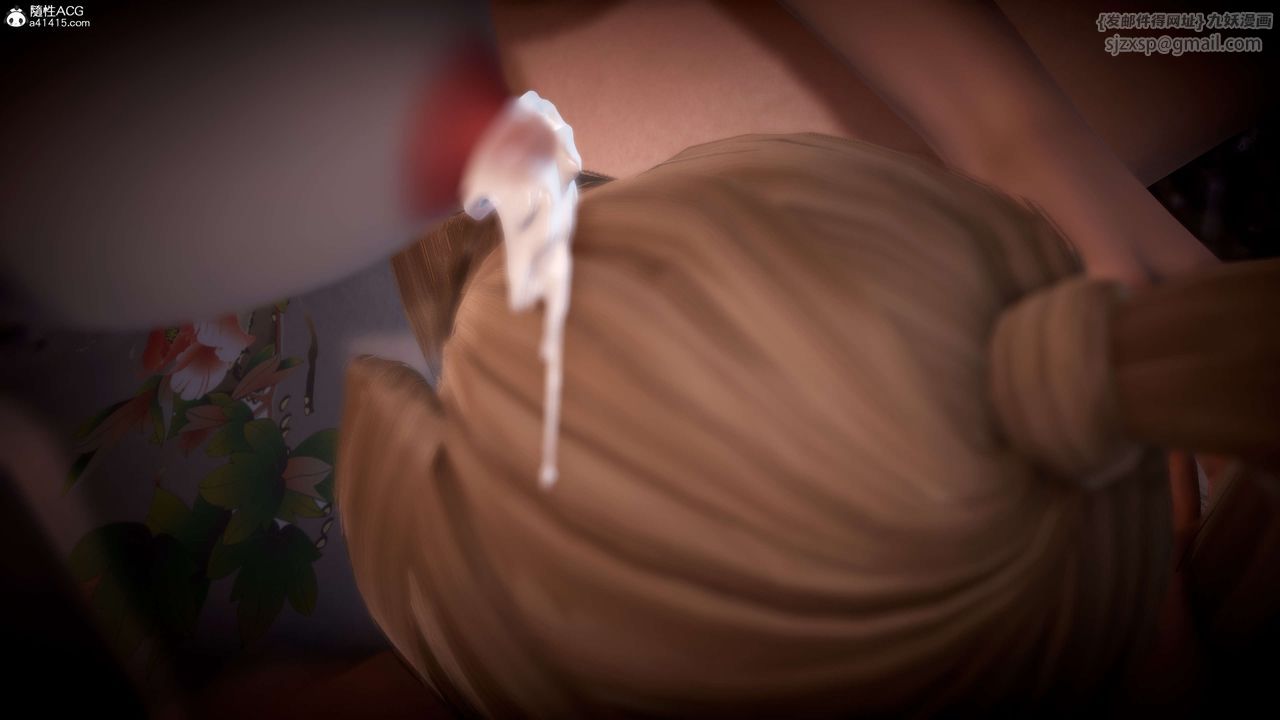 [3D]神谕第一季第08话