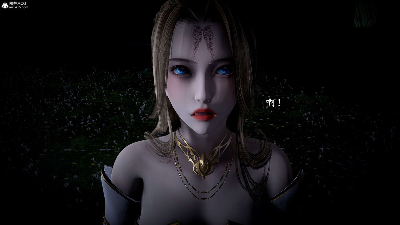 [3D]神諭第一季第09話