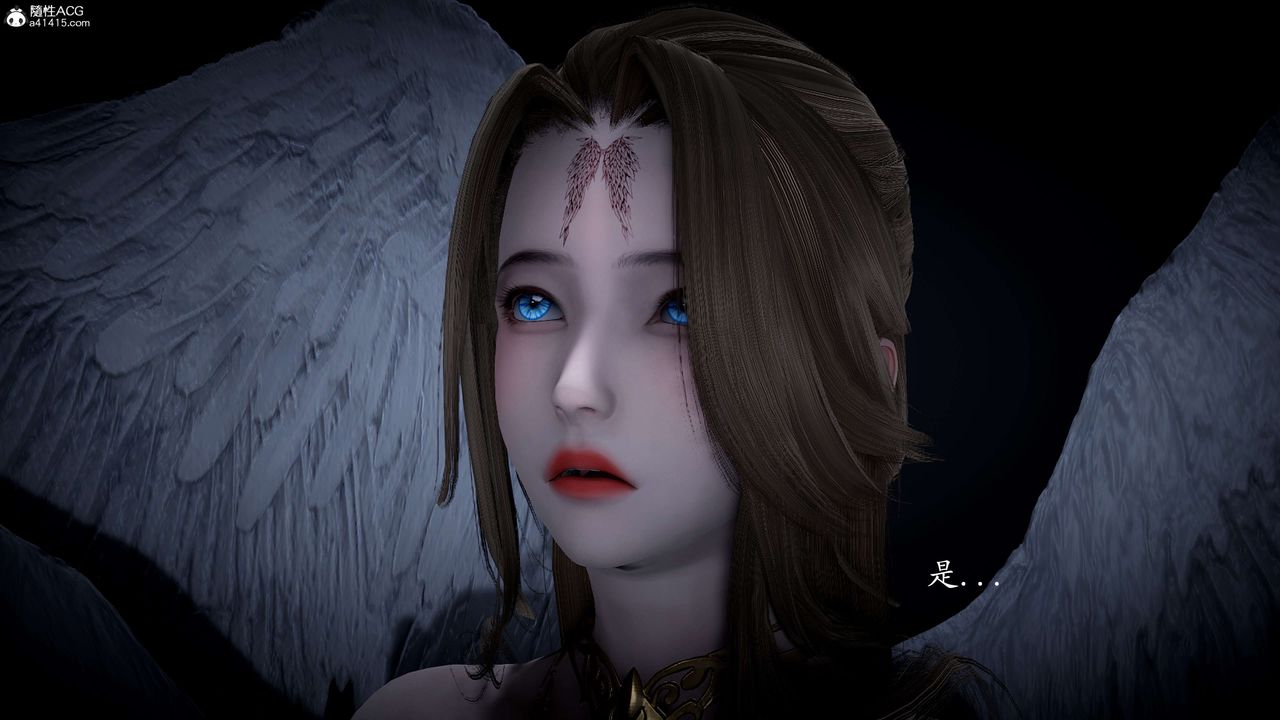 [3D]神諭第一季第09話