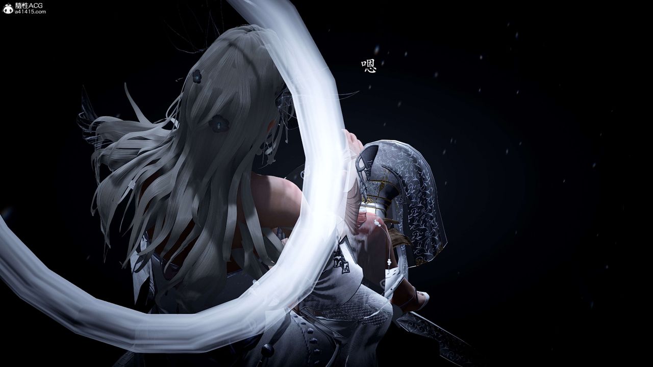 [3D]神諭第一季第09話