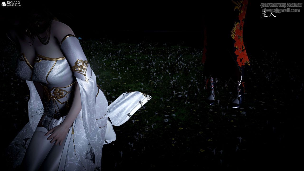 [3D]神諭第一季第09話