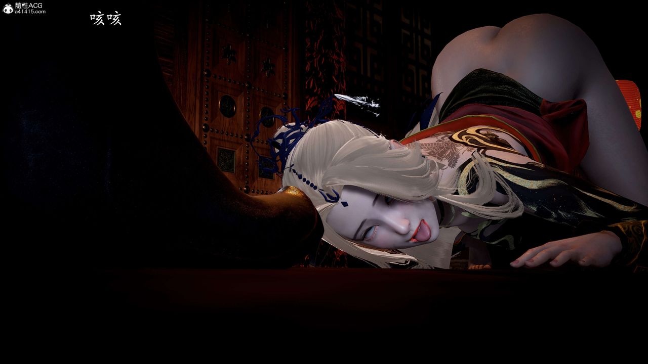 [3D]神諭第一季第09話