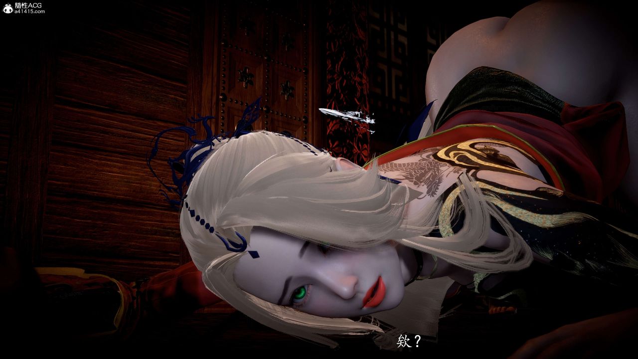 [3D]神諭第一季第09話