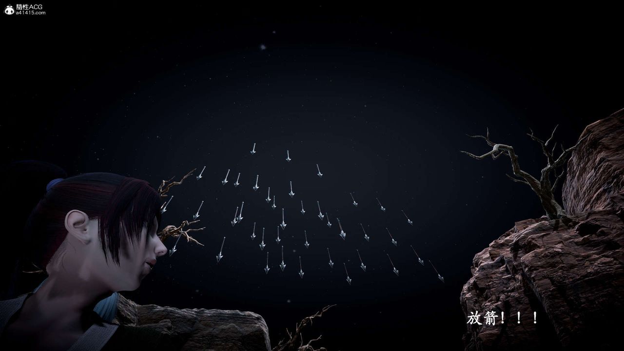 [3D]神諭第一季第10話