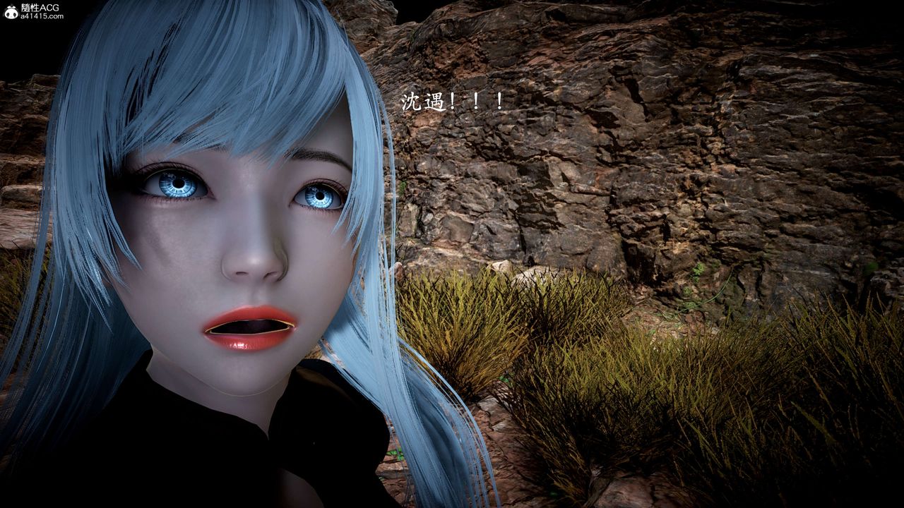 [3D]神谕第一季第10话