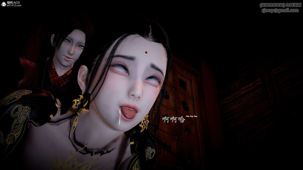 [3D]神諭第一季第10話