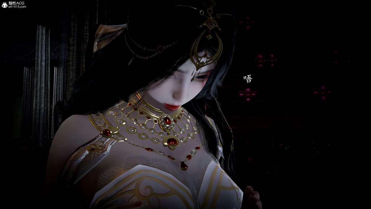 [3D]神諭第一季第11話