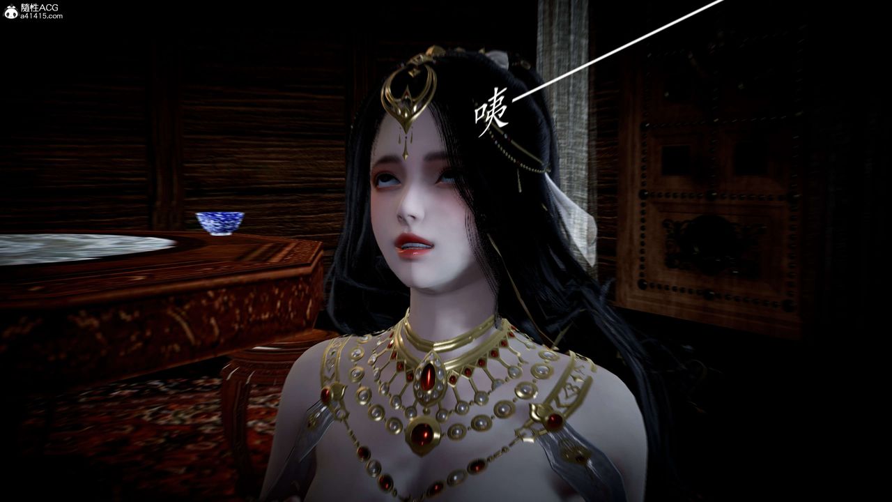 [3D]神諭第一季第11話