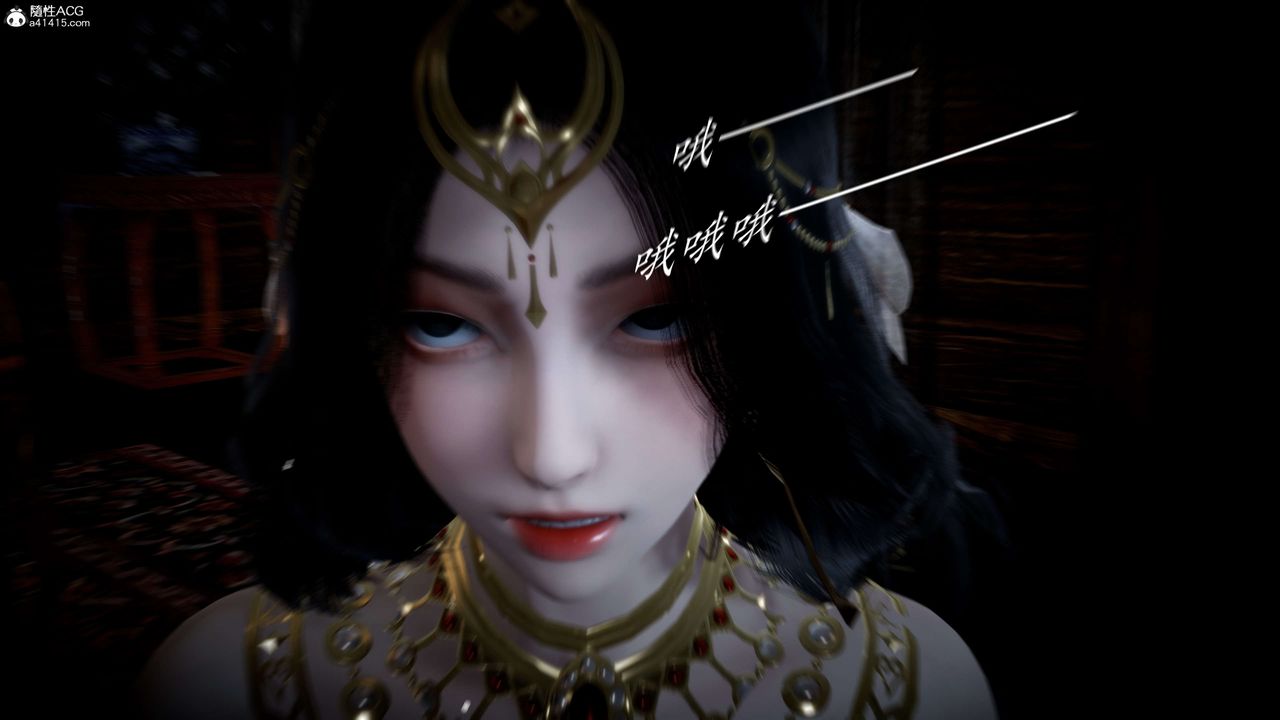 [3D]神諭第一季第11話