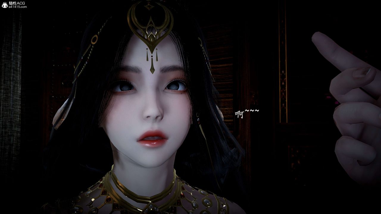 [3D]神諭第一季第11話