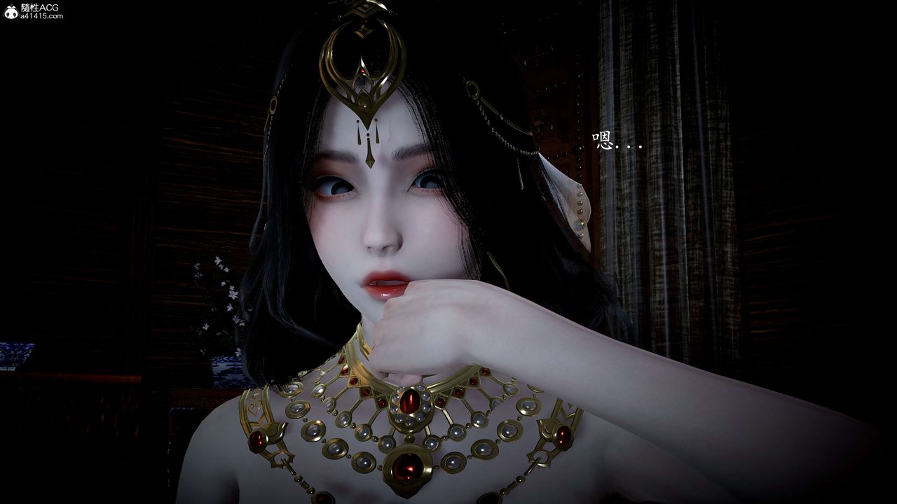 [3D]神諭第一季第11話