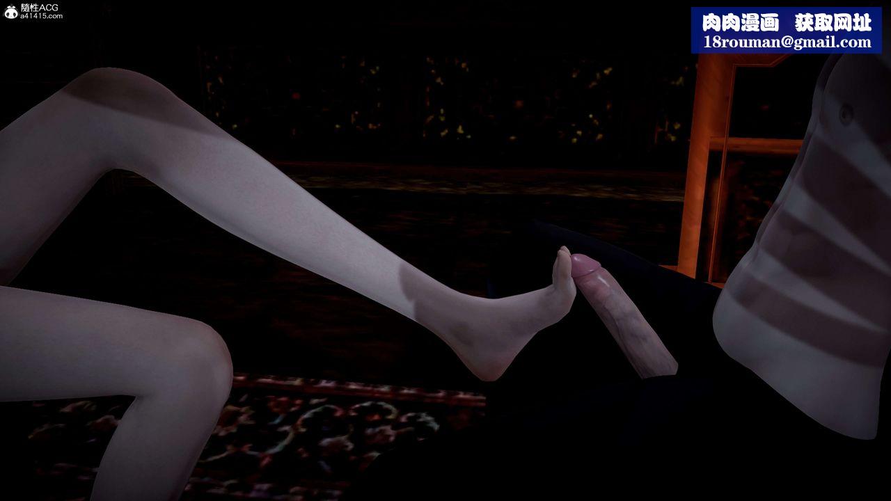 [3D]神諭第一季第11話