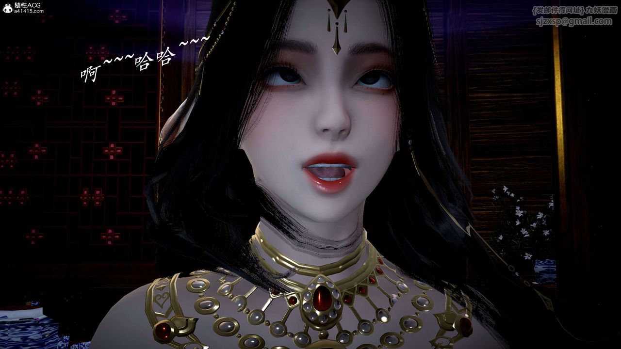 [3D]神谕第一季第11话