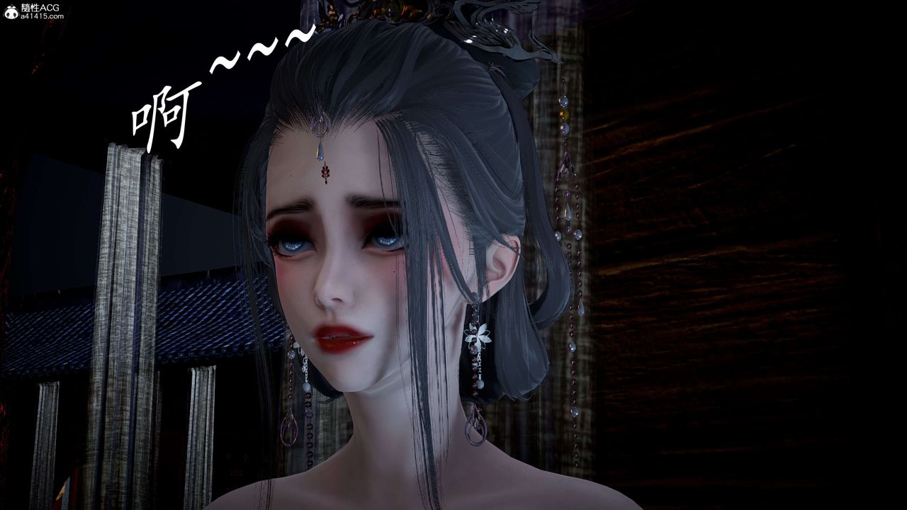 [3D]神諭第一季第11話