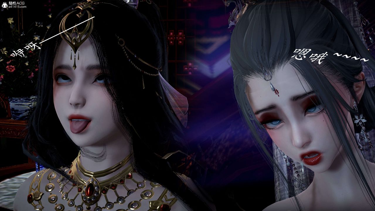 [3D]神諭第一季第11話