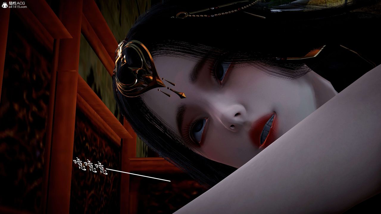 [3D]神諭第一季第11話