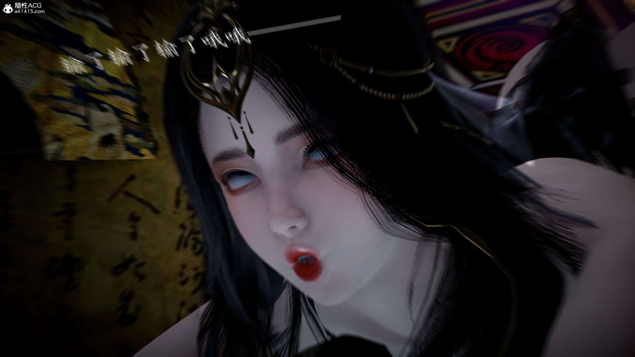 [3D]神諭第一季第11話