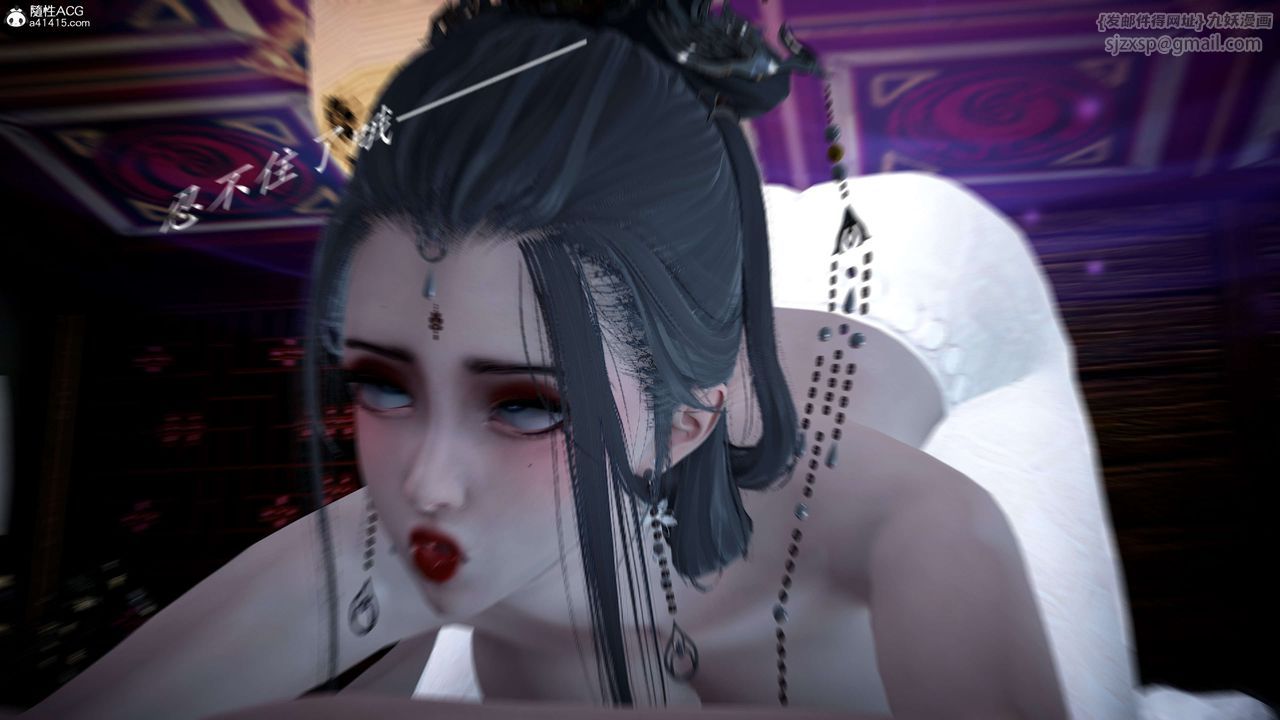 [3D]神諭第一季第11話