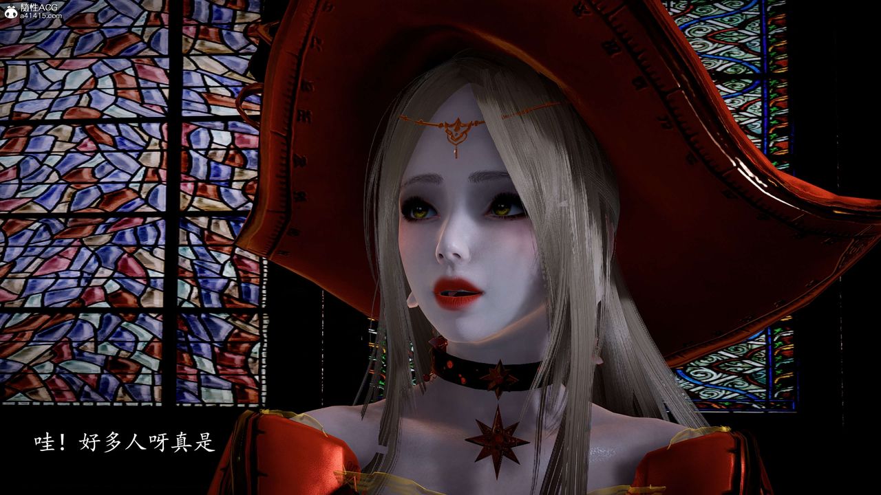 [3D]神諭第一季第12話