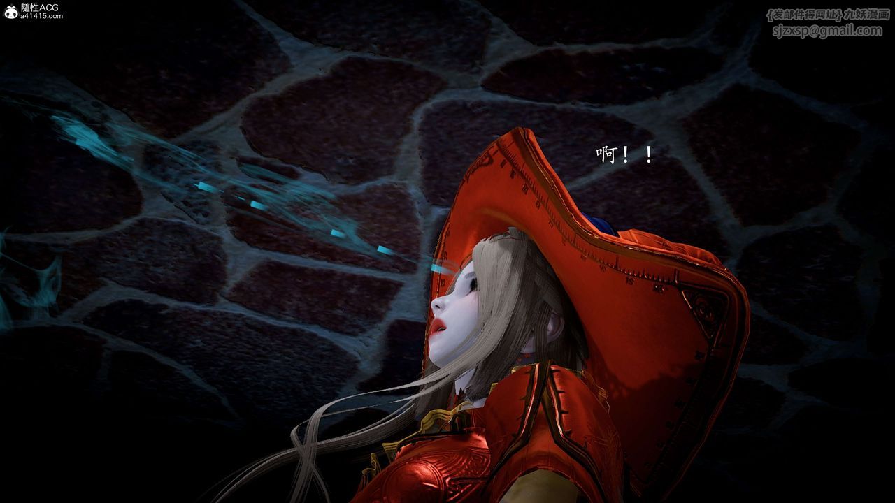 [3D]神谕第一季第12话