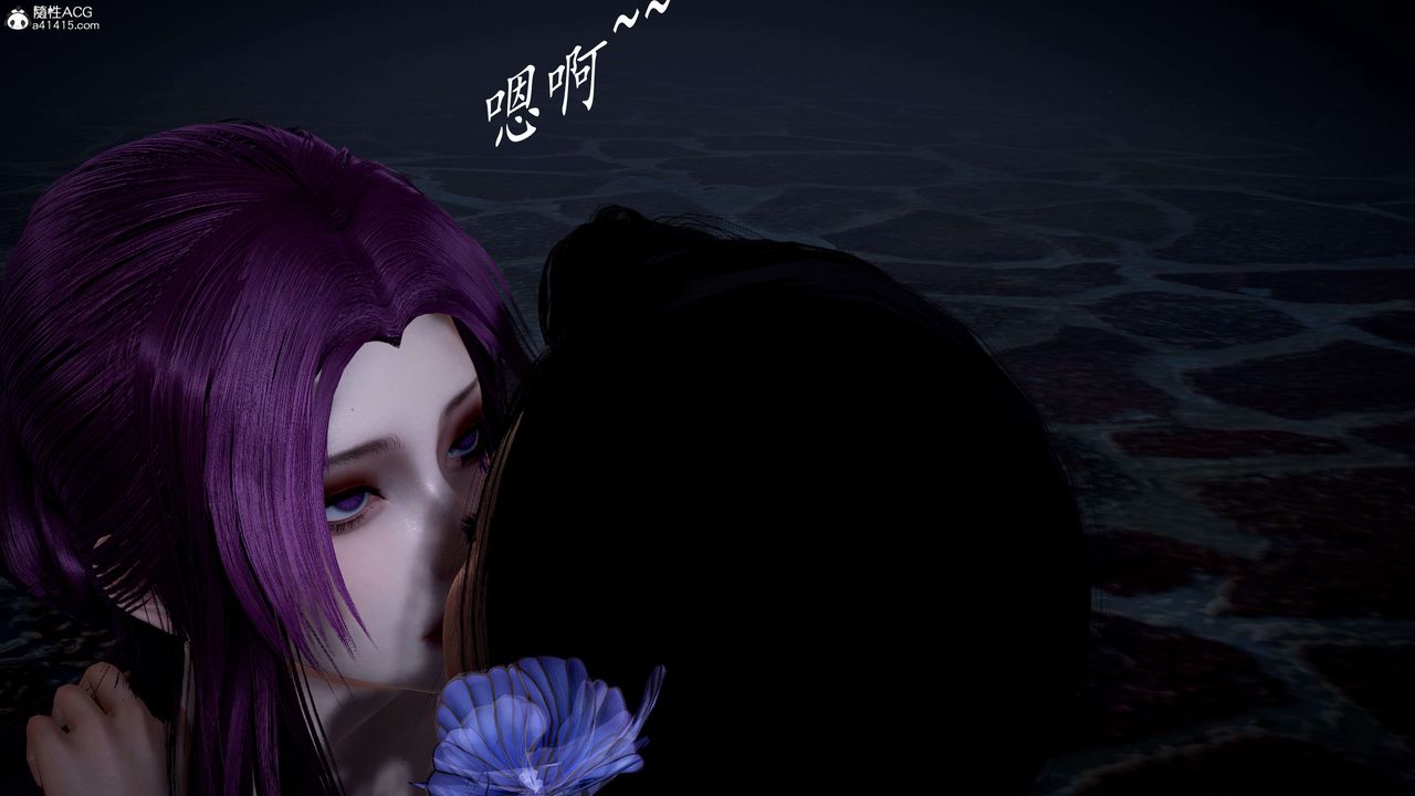 [3D]神諭第一季第12話