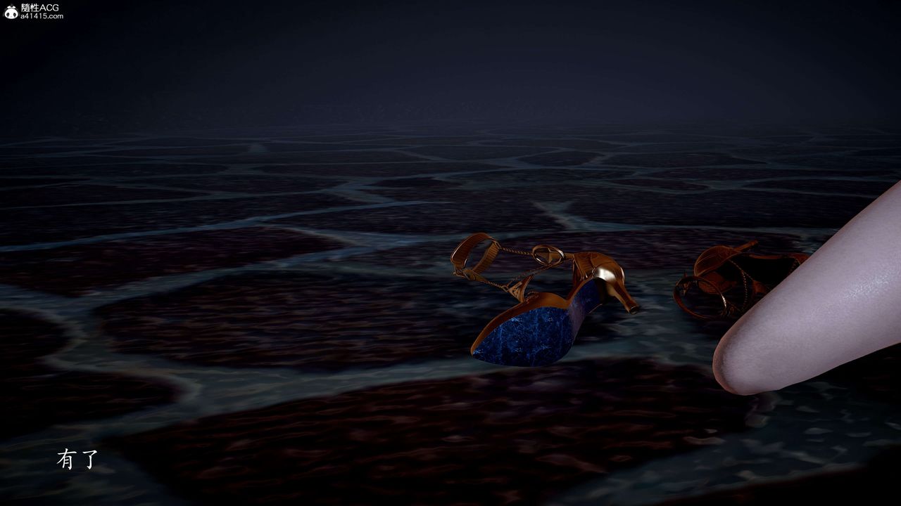 [3D]神諭第一季第12話