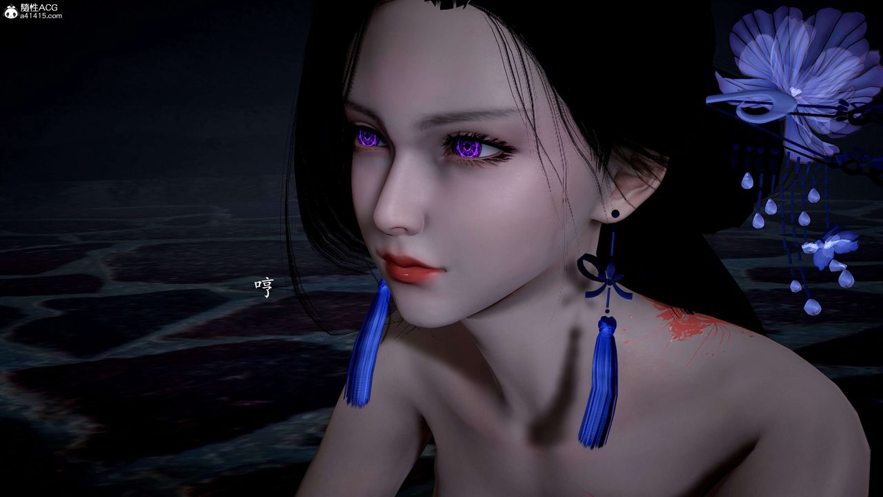 [3D]神諭第一季第12話