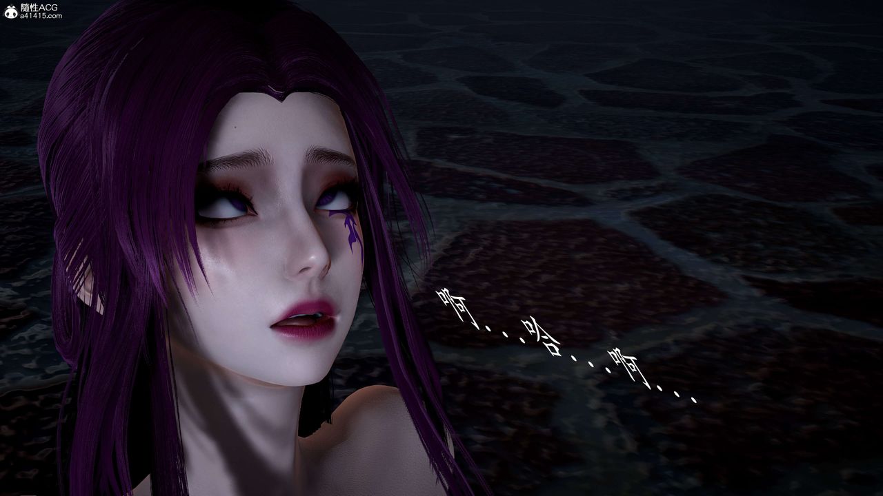 [3D]神諭第一季第12話