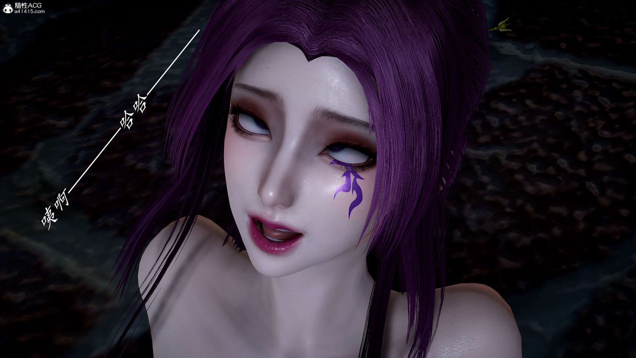 [3D]神諭第一季第12話