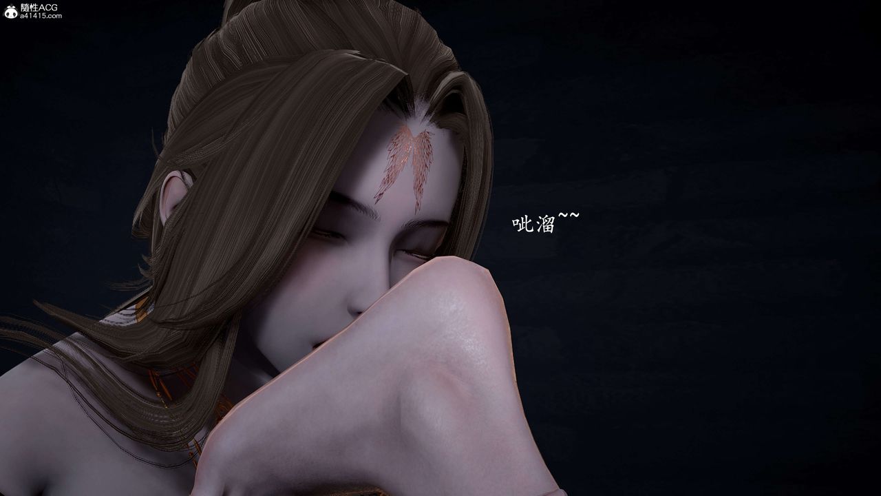 [3D]神諭第一季第12話