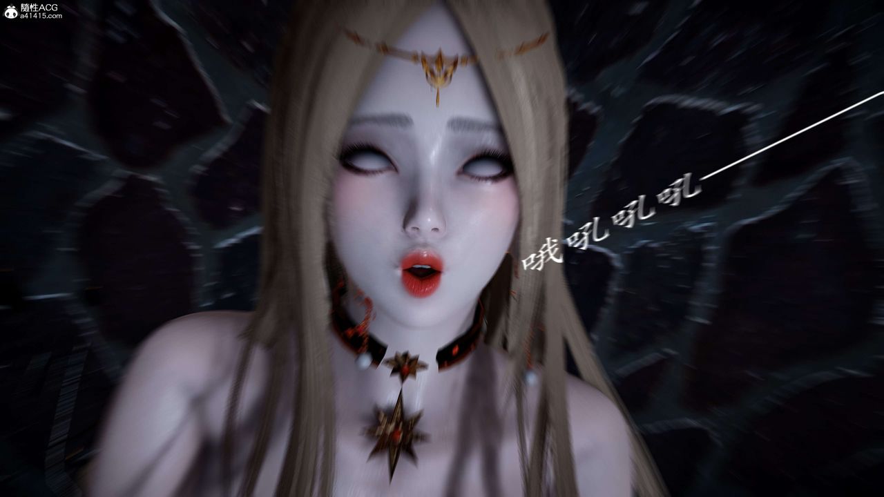 [3D]神谕第一季第12话