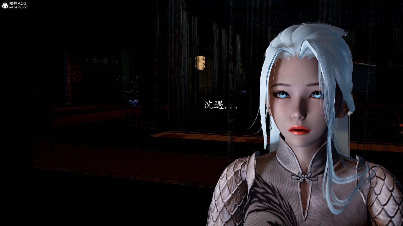 [3D]神諭第一季第13話-最終話