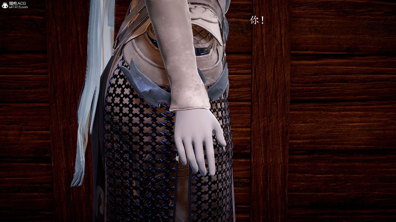 [3D]神諭第一季第13話-最終話