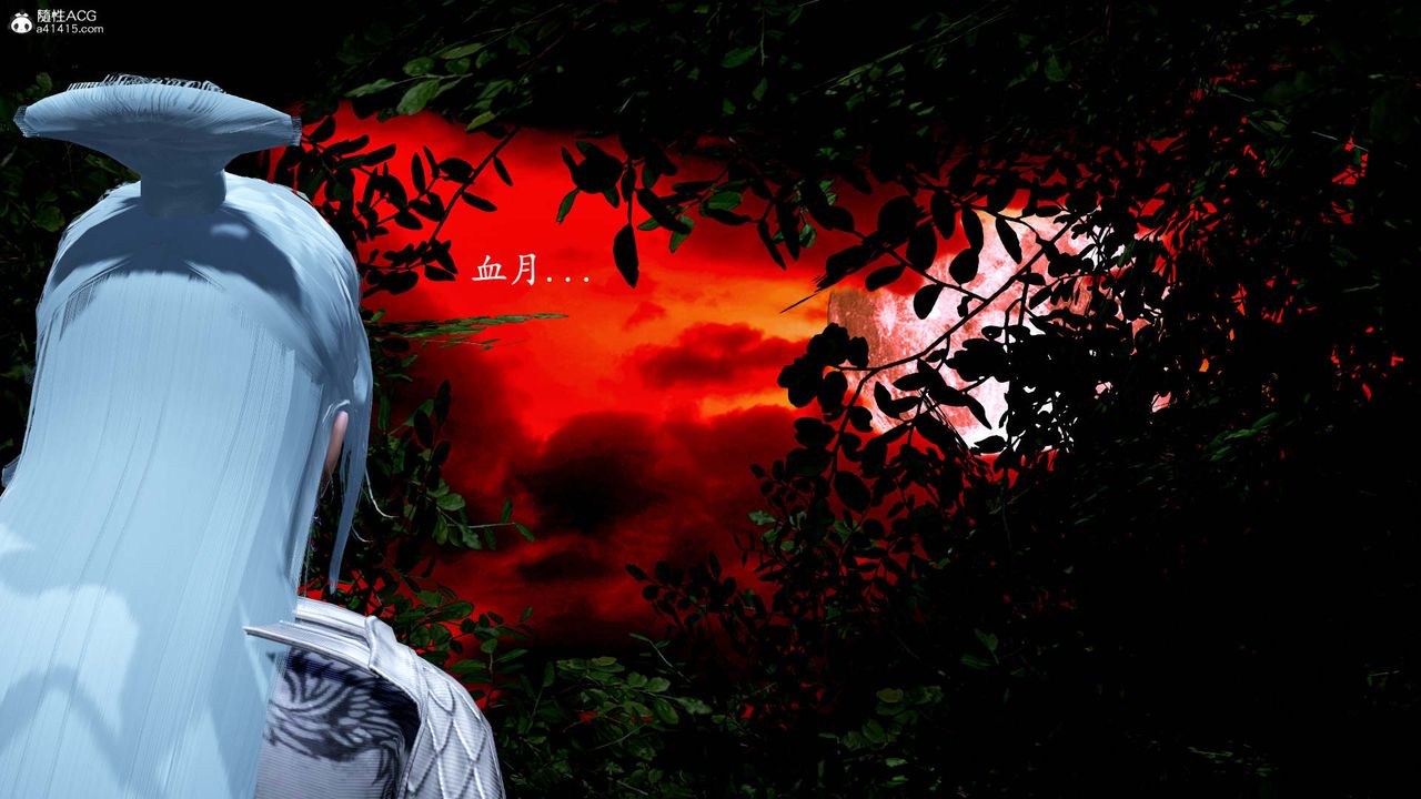 [3D]神諭第一季第13話-最終話