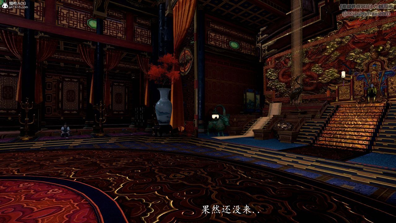 [3D]神諭第一季第13話-最終話