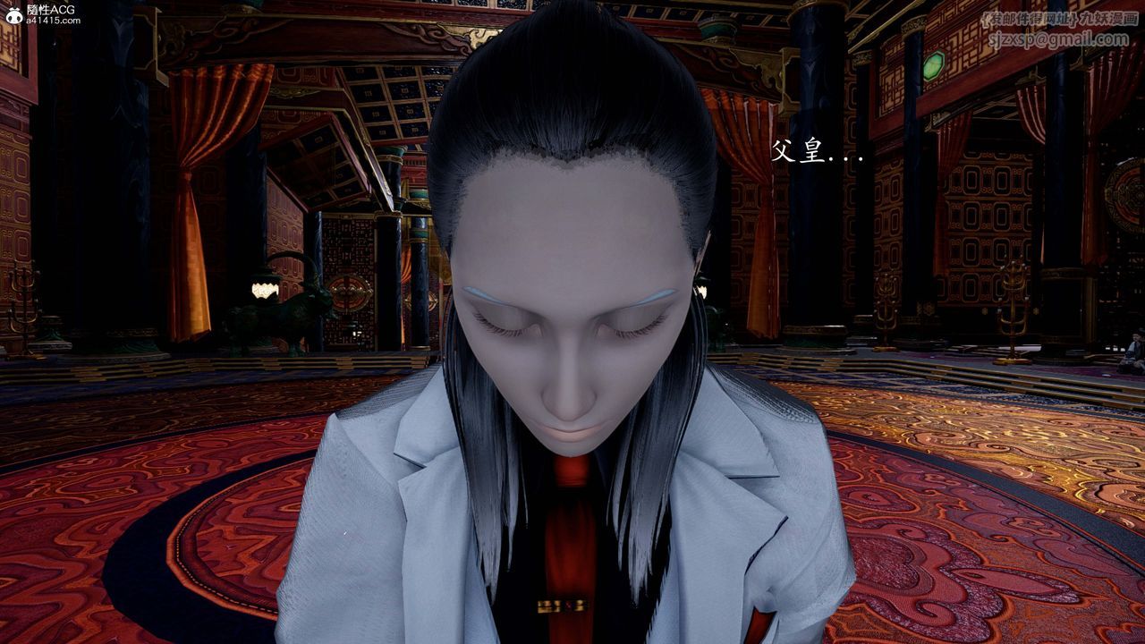 [3D]神谕第一季第13话-最终话