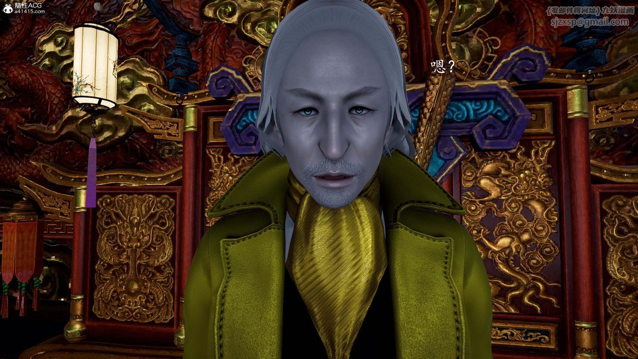 [3D]神諭第一季第13話-最終話