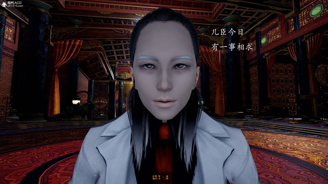 [3D]神谕第一季第13话-最终话