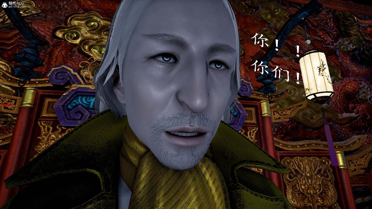 [3D]神諭第一季第13話-最終話