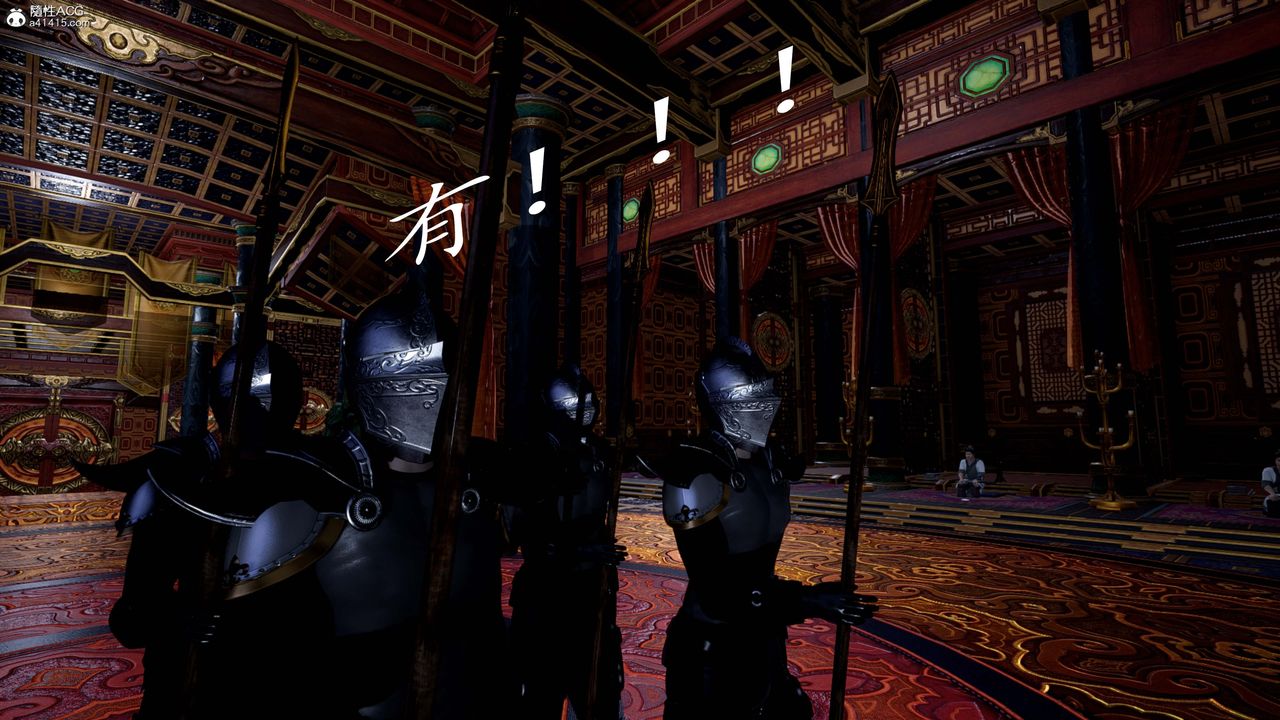 [3D]神諭第一季第13話-最終話