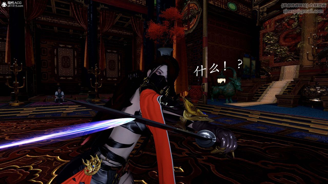 [3D]神諭第一季第13話-最終話