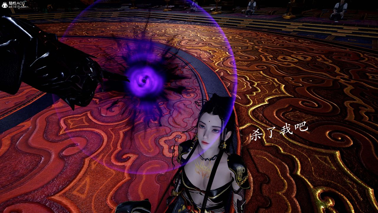 [3D]神諭第一季第13話-最終話