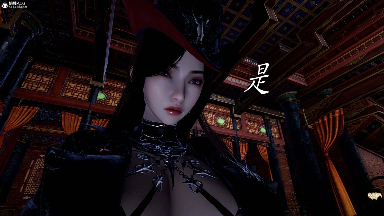 [3D]神諭第一季第13話-最終話