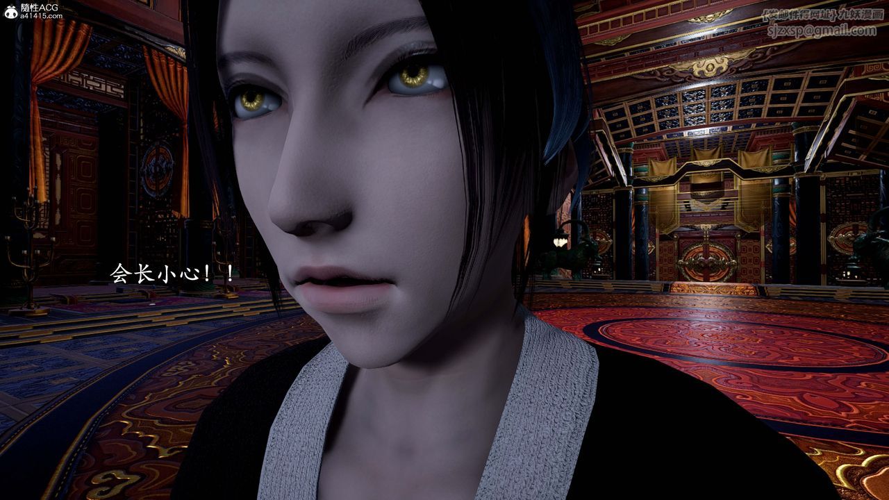 [3D]神諭第一季第13話-最終話