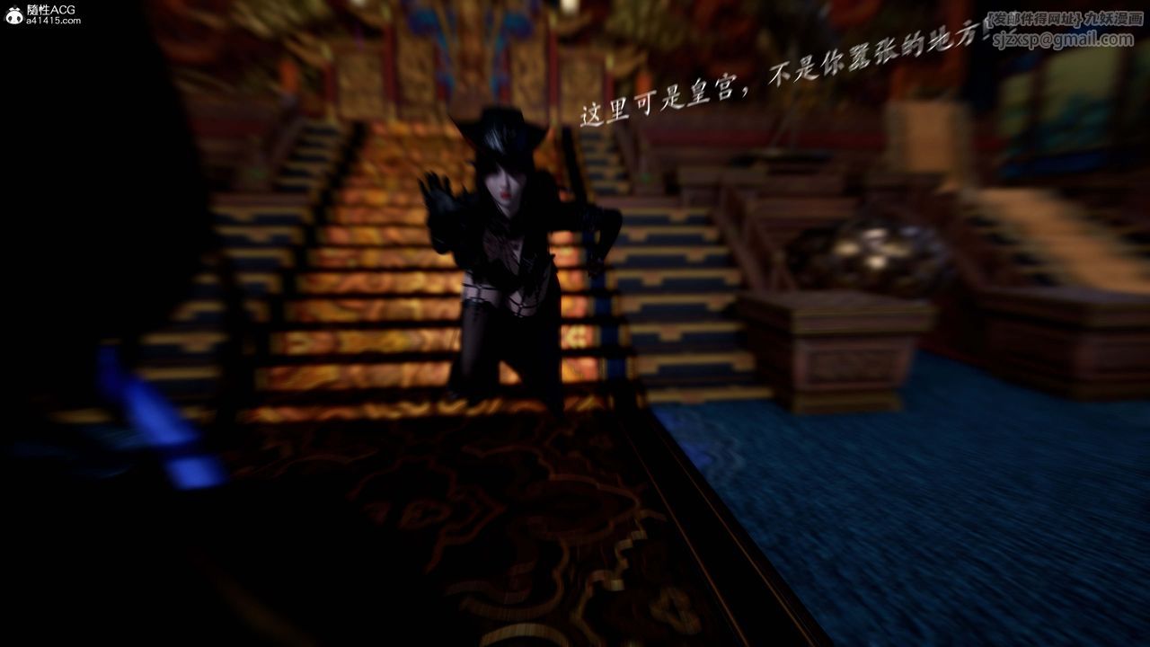 [3D]神諭第一季第13話-最終話